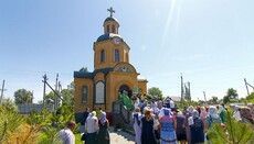Митрополит Агафангел освятил Свято-Троицкий храм в Вилково (ВИДЕО)