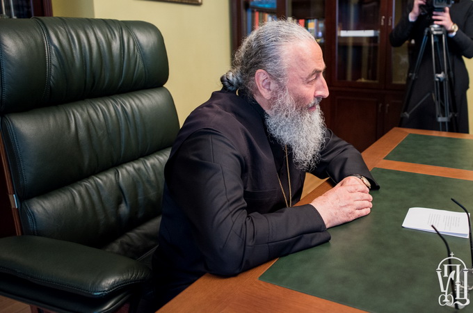 Предстоятель УПЦ призвал мэрию не допустить проведения гей-парада в Киеве