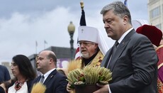 Президент Украины с митрополитом Антонием в США почтили память жертв Голодомора