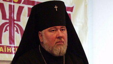 У верующих есть Конституция небесная: Священное Писание, –  митрополит Ровенский Варфоломей