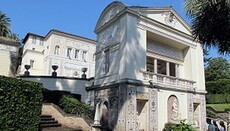 Два раввина стали консультантами Папской академии наук