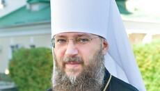 Патриотизм не может быть поводом для ненависти, – митрополит Бориспольский Антоний