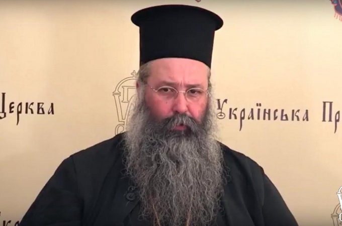 Греческий иерарх: Поместные Церкви признают одну Церковь в Украине – УПЦ