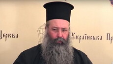 Греческий иерарх: Поместные Церкви признают одну Церковь в Украине – УПЦ