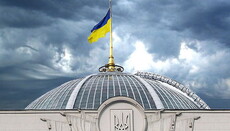 До окончания сбора подписей против антицерковных законов осталось 20 дней
