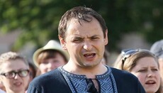 Mayor of Ivano-Frankivsk said that "Svoboda" would ban the UOC
