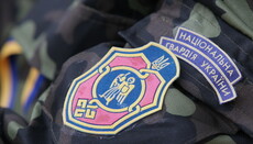 Нацгвардия продолжает дискриминацию канонической Церкви, – УПЦ