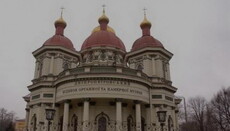 Суд не дал отнять у УПЦ храм в Днепре