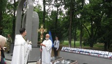 В епархиях УПЦ почтили память погибших правоохранителей