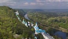 В Святогорской лавре анонсировали мультимедийный календарь на 4–10 сентября