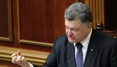 "Autophecal" from President: Why is Poroshenko again prying into the Church affairs?