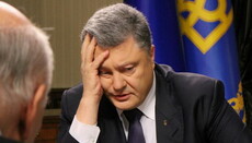 Kyiv Patriarchate sniffed out a "lame duck" in Poroshenko?