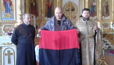 У Миколаєві Київський патріархат освятив прапори ОУН