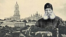 Філарет Благочестивий Київський