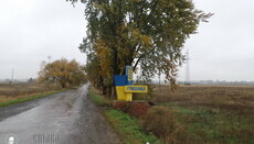 Филаретовцы в Грибовице захватили дом священника, так как не доверяют судам