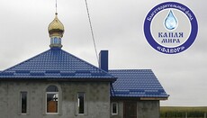 CF "Favor" to aid Khodosy believers whose church is seized by radicals