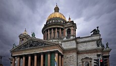 Напавшего на Исаакиевский собор петербуржца обяжут оплатить ремонт