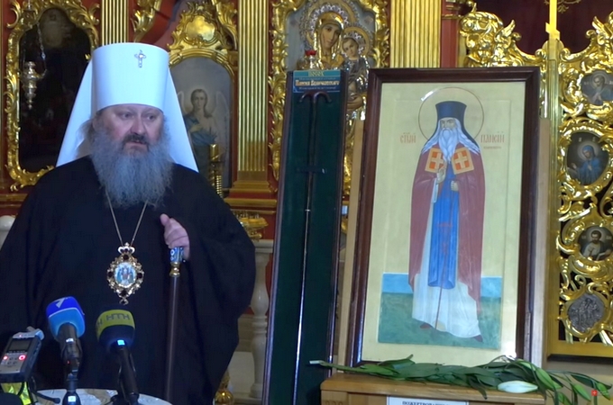 "Patriots" slander vicar of Kiev Lavra, attributing to him words about Crimea