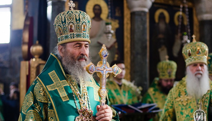 Блаженнейший Митрополит Киевский и всея Украины Онуфрий