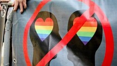 Pro-family petition "violating LGTB rights" removed from President's site