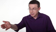 Host of show "Down with Moscow Patriarchate" urges UGCC to change calendar