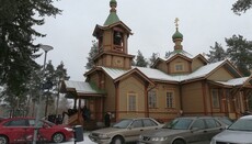 Финляндская Православная Церковь проводит реформу приходской жизни