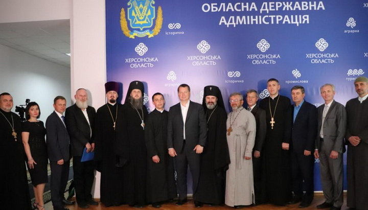 Совет Церквей и религиозных организаций при Херсонской ОГА