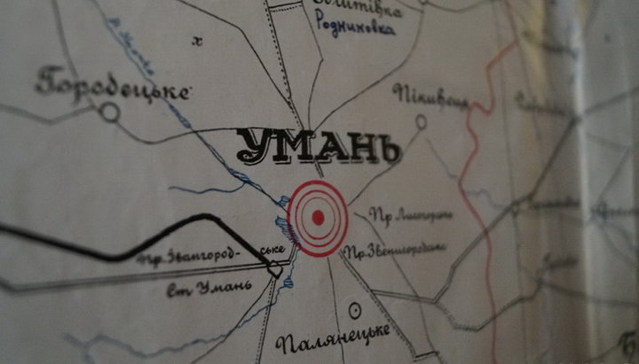 У 1776 році в одному з сіл неподалік від Умані уніати жорстоко вбили православного священика Кирила Зельницького