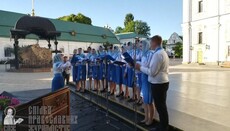 Best parish choir of Ukraine chosen at festival in Kyiv-Pechersk Lavra