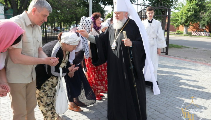 Митрополит Кіровоградський і Новомиргородський Іоасаф (Губень)