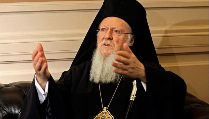 Патріарх Константинопольський Варфоломій I