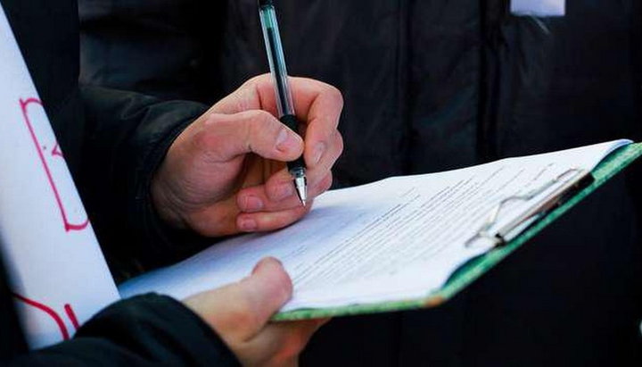 Общенациональный опрос проводился с 19 по 25 мая 2018 года