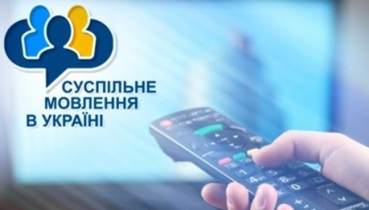 Наглядова рада Суспільного мовлення поки що складається з членів світських організацій