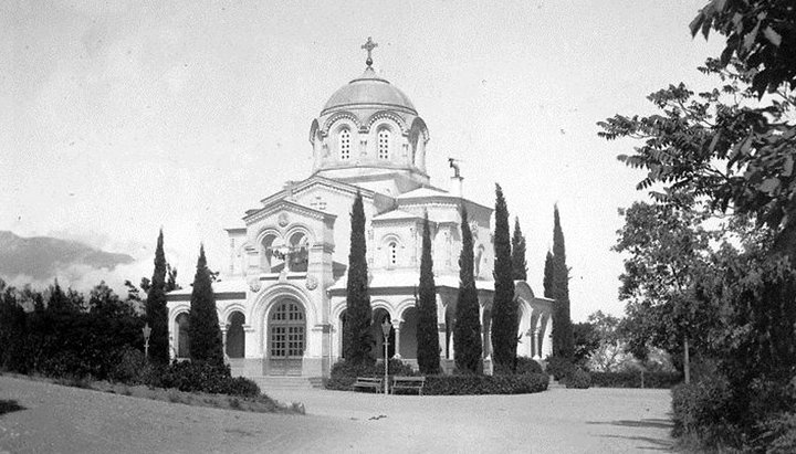 Храм Вознесения Господня в Ливадии до 1927 года