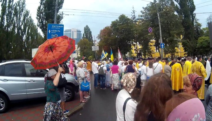 "Religious procession" of the UOC-KP on the Day of the Rus Baptism in 2017
