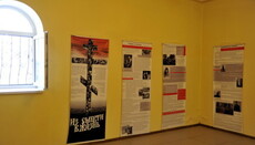 В Подольске открыли выставку, посвященную гонениям на Церковь в ХХ веке