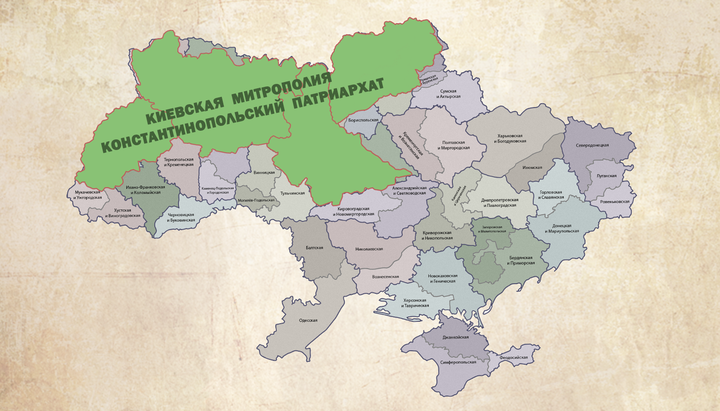 Чи поверне собі Константинополь Київську митрополію?