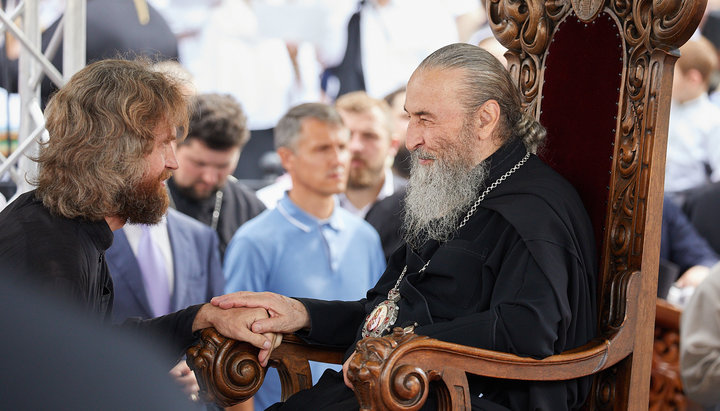 His Beatitude Metropolitan of Kiev and All Ukraine