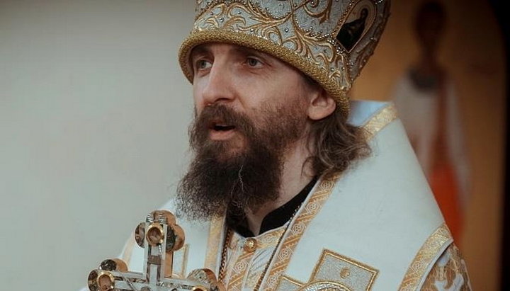 Архиепископ Пражский и Чешских земель Яхим