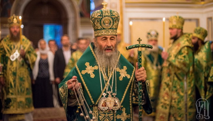Блаженніший Митрополит Київський і всієї України Онуфрій