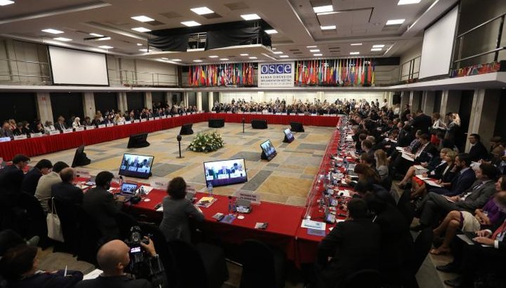 Совещание HDIM в Варшаве