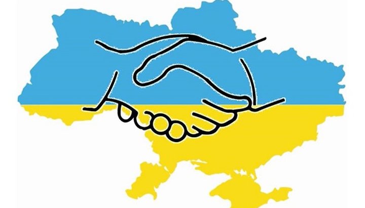 В Международной конференции примут участие представители из Беларуси, Германии, Польши и Украины.