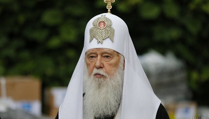 "Patriarch" Filaret Denisenko