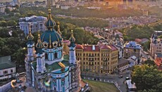 "Sophia of Kiev" rep comments transfer of St. Andrew’s Church to Phanar