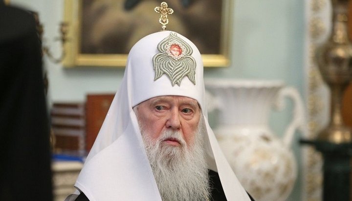 "Patriarch-metropolitan" Filaret Denisenko