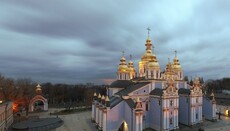 Между двумя «грандиозными сенсациями»: хронология диалога КП и УАПЦ