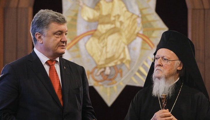 Патриарх Варфоломей и Президент Петр Порошенко