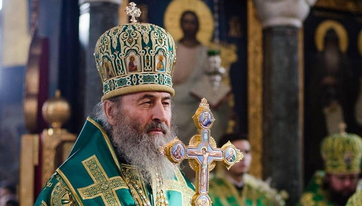 Блаженніший Митрополит Київський і всієї України Онуфрій