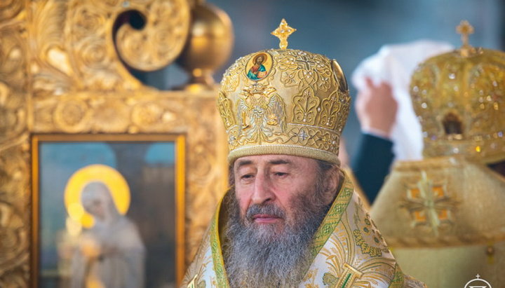 Блаженнейший Митрополит Киевский и всея Украины Онуфрий