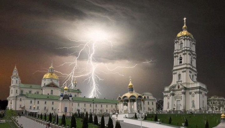 Свято-Успенская Почаевская лавра